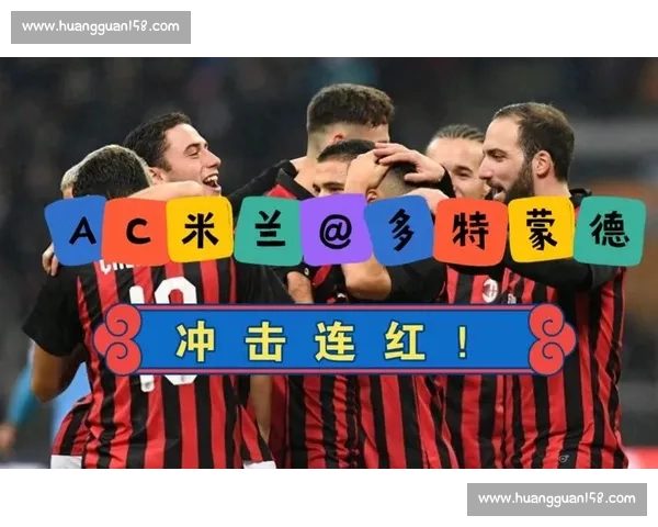 十五年欧冠舞台五大联赛兴衰与王者更替全景回顾历史纵览与格局演变